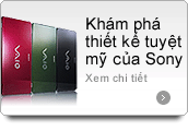 Sony Design